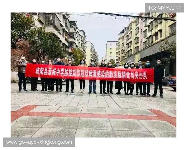 成都蓉城中路突击十分坚决，形成连续压迫